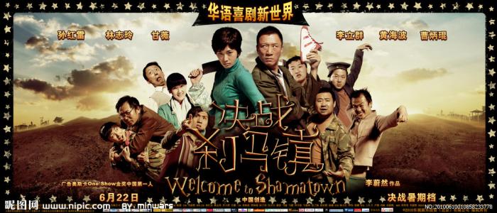 佛罗里达大西洋大学硕士offer