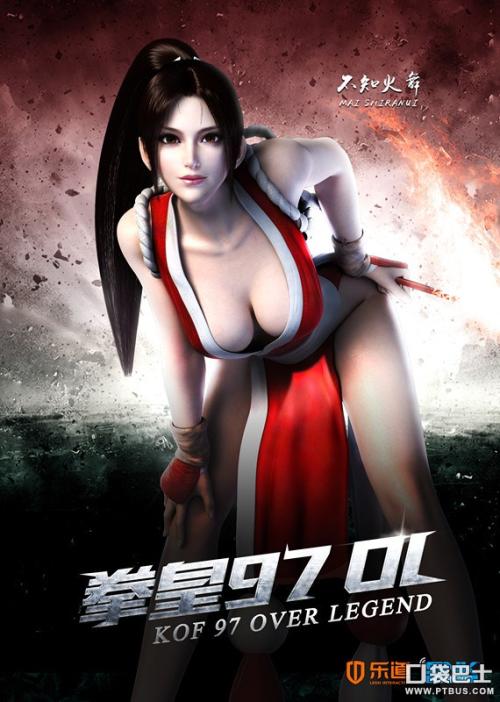 俄亥俄北方大学硕士证书