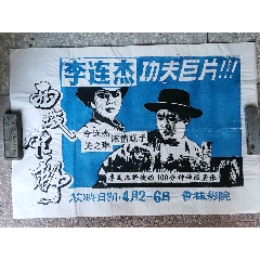 仿制日本帝塚山大學学位证
